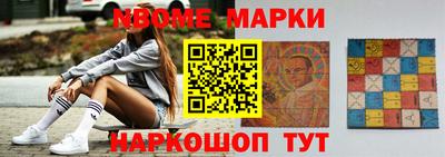 твердый Старая Купавна