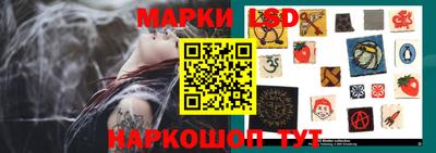 прущие крисы Среднеуральск