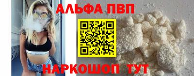 прущие крисы Среднеуральск