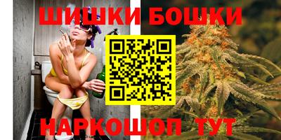 ALPHA PVP Ставрополь