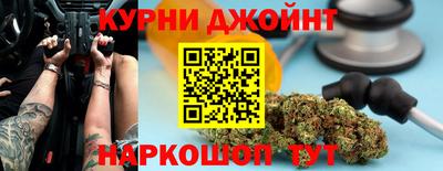 прущие крисы Среднеуральск