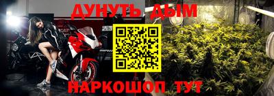 прущие крисы Среднеуральск