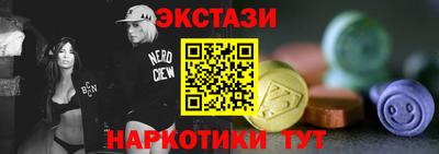 твердый Старая Купавна