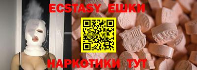 твердый Старая Купавна