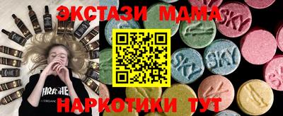 прущие крисы Среднеуральск