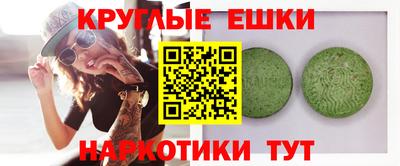 прущие крисы Среднеуральск