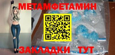 твердый Старая Купавна