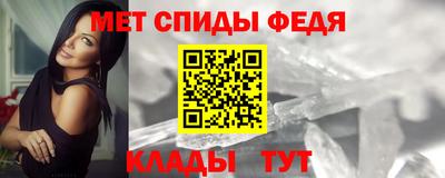 прущие грибы Славгород
