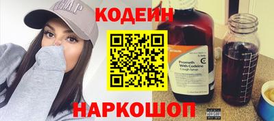 твердый Старая Купавна