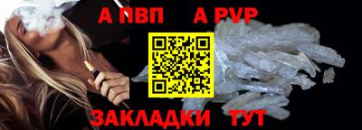 твердый Старая Купавна