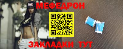 твердый Старая Купавна