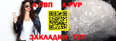 прущие крисы Среднеуральск