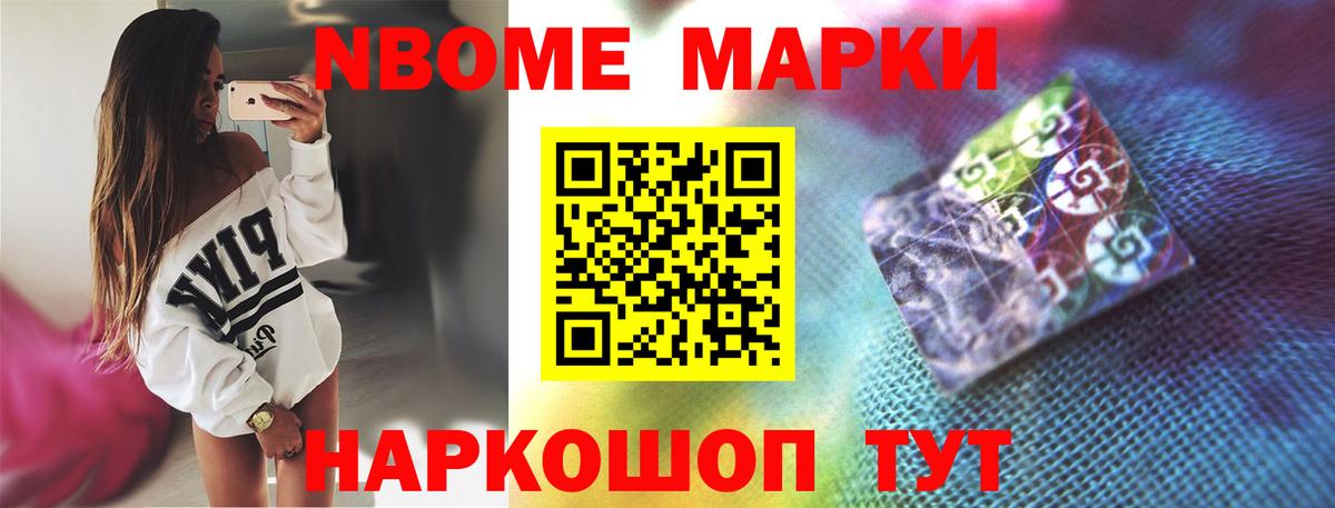 Лсд 25 экстази ecstasy  Вход с VPN  LSD-25 экстази  Ногинск 